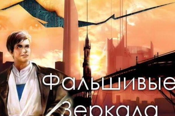 Кракен сайт в тор браузере ссылка