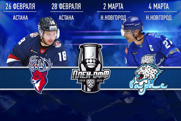 Кракен нарка шоп