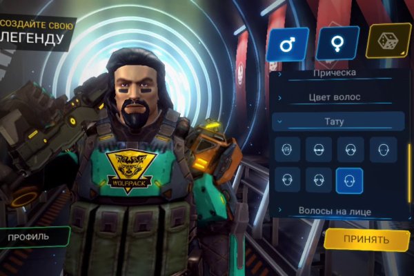 Кракен маркет что это