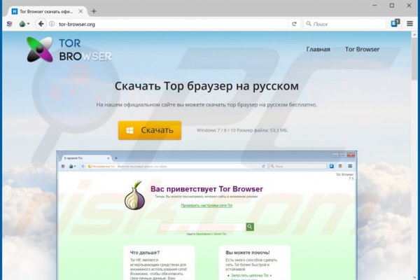 Зеркало kraken krakens16