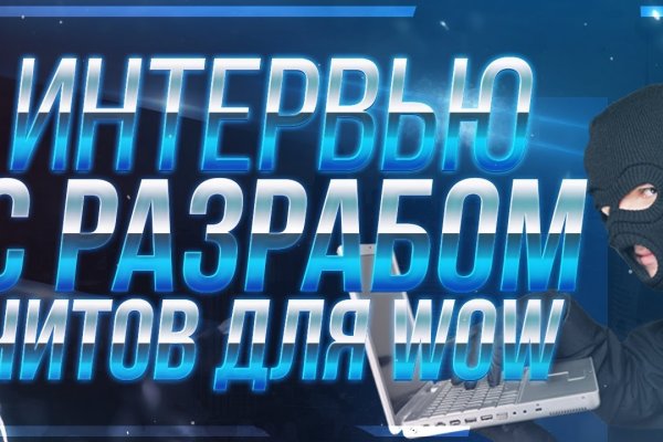 Как открыть ссылку с кракена