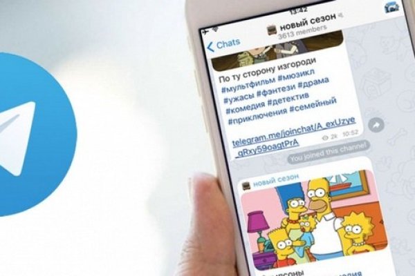 Кракен не работает сайт