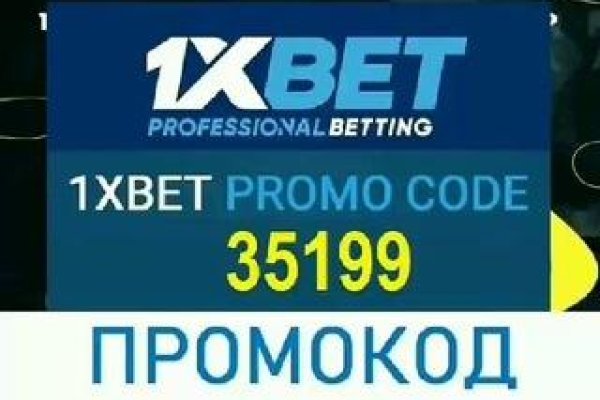 Кракен бошки