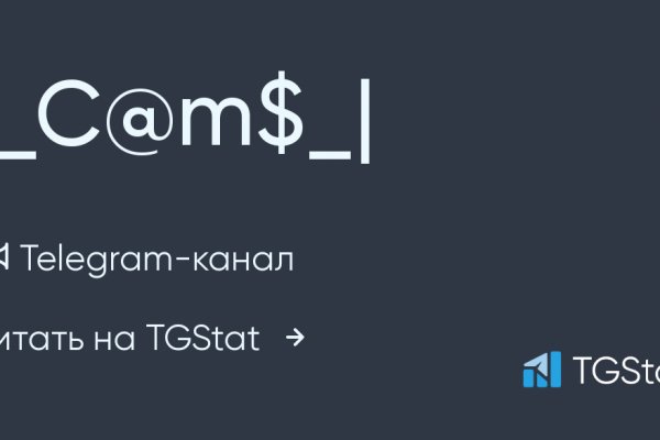 Кракен тор krakens13 at