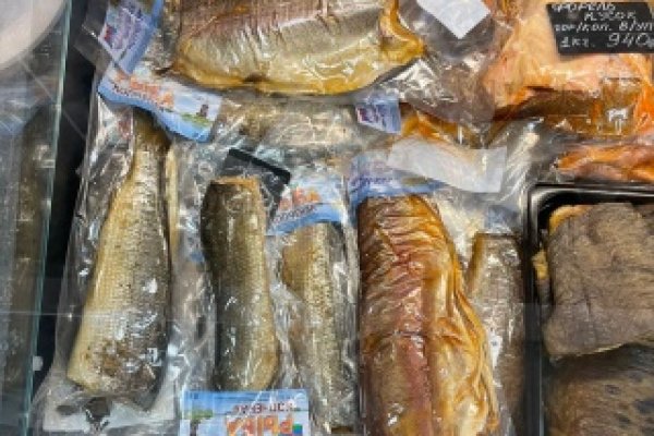 Kraken 12 at что это