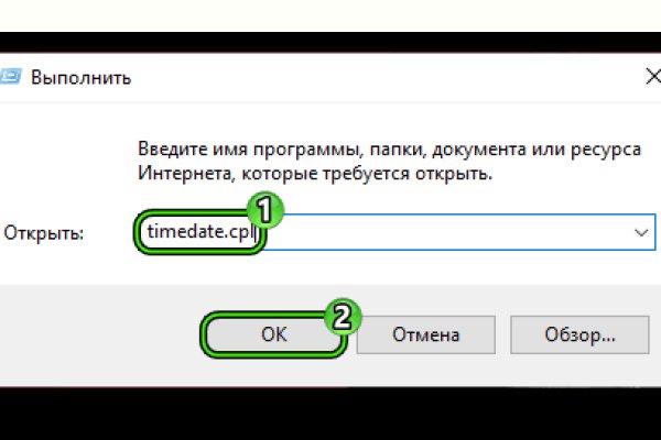 Кракен ты знаешь где покупать