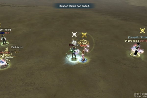 Кракен интернет площадка