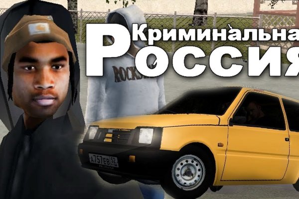 Ссылка кракен kr2web in