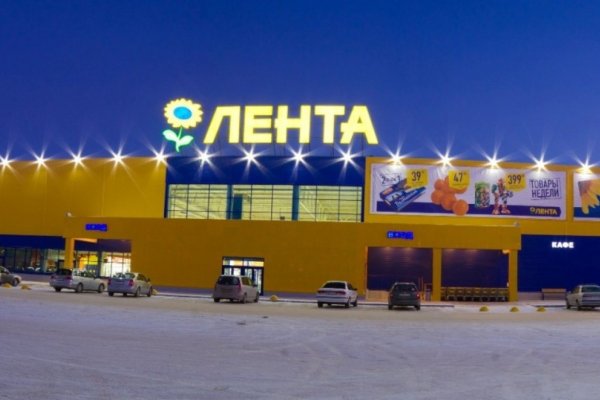 Кракен 15at
