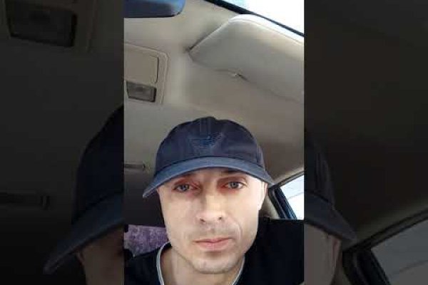 Как вывести деньги с кракена маркетплейс