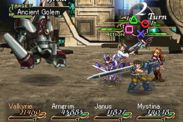 Кракен это сайт