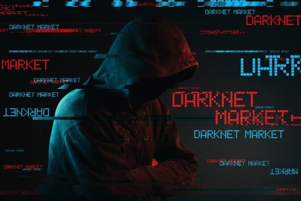 Проблемы со входом на кракен