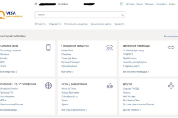 Кракен зеркало рабочее kr2web in