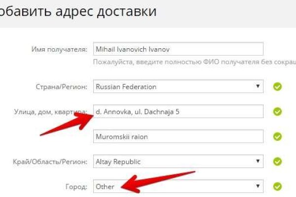 Ссылки тор браузер