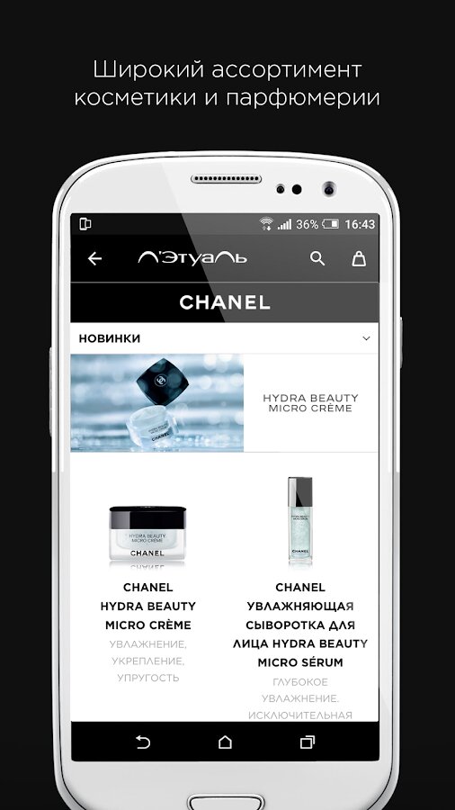 Как зарегаться в кракен